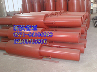 ֱ���a�����}��