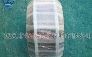 泵閥專用可曲撓橡膠接頭新躍專業(yè)生產